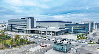 榮芯（淮安）半導(dǎo)體公司